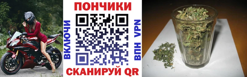 Купить Кстово APVP  Гашиш  Бошки Шишки 