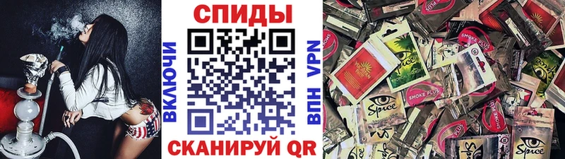 Бутират бутандиол продажа наркотиков Кстово