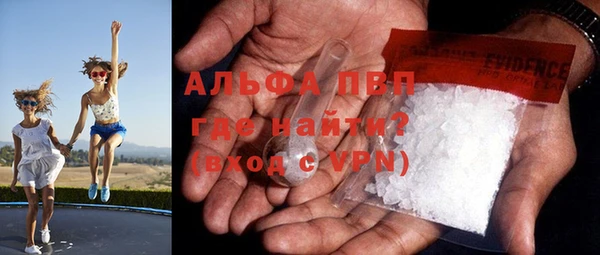 скорость mdpv Белоозёрский