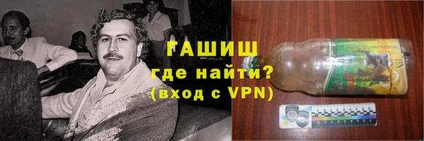 дмт Белокуриха
