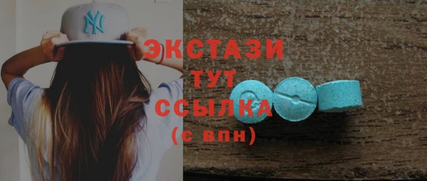 дмт Белокуриха