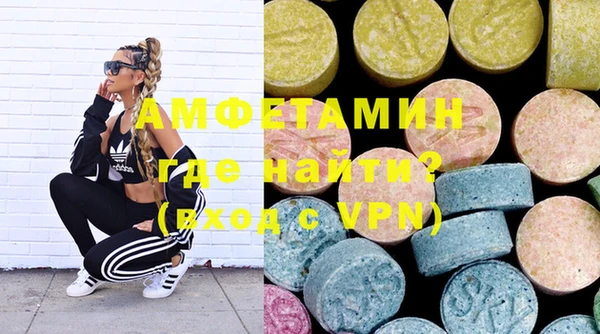 дмт Белокуриха