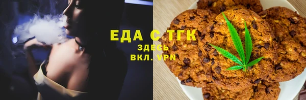 скорость mdpv Белоозёрский