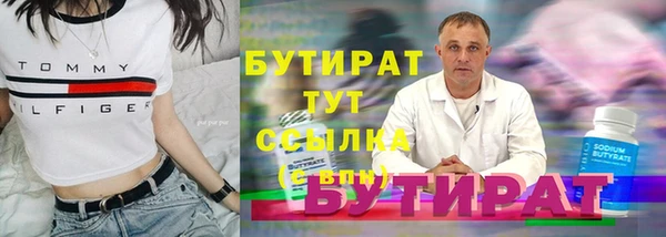 скорость mdpv Белоозёрский