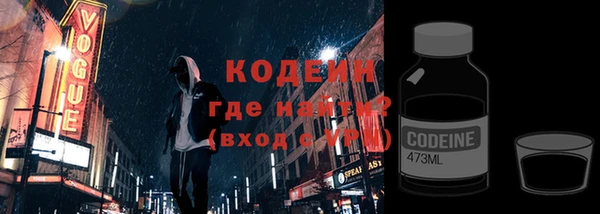 дмт Белокуриха