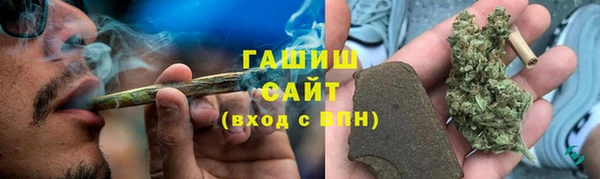 а пвп мука Сосновоборск