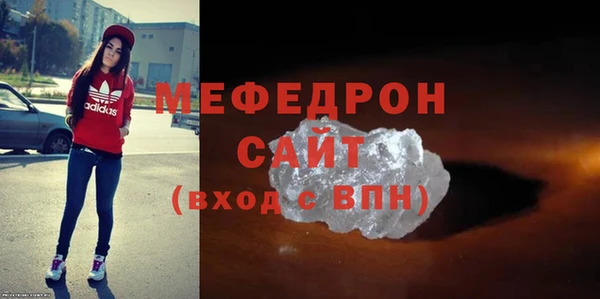 прущие грибы Беломорск