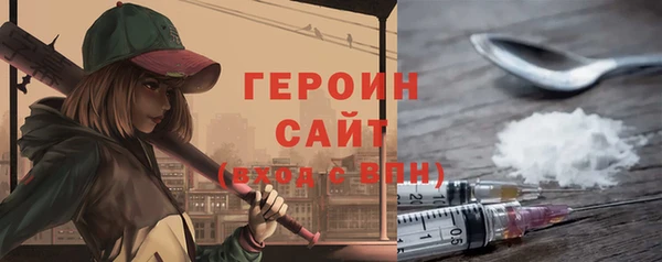 прущие грибы Беломорск