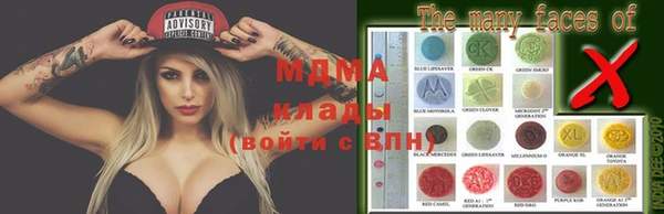 скорость mdpv Белоозёрский