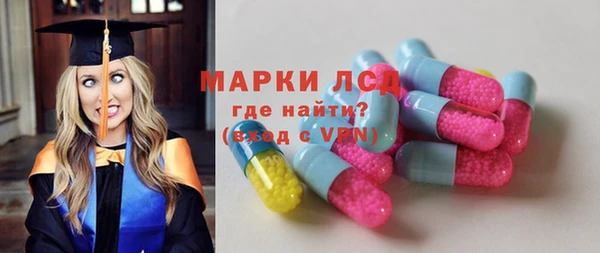 скорость mdpv Белоозёрский