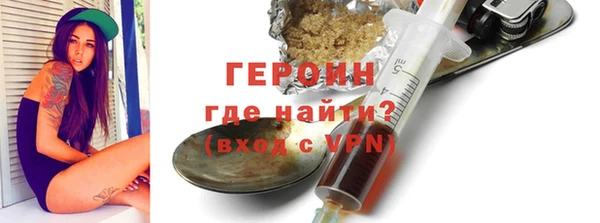 скорость mdpv Белоозёрский