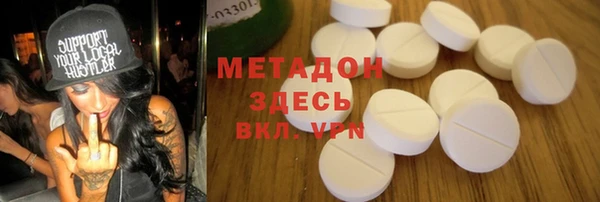 дмт Белокуриха