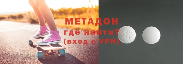 скорость mdpv Белоозёрский
