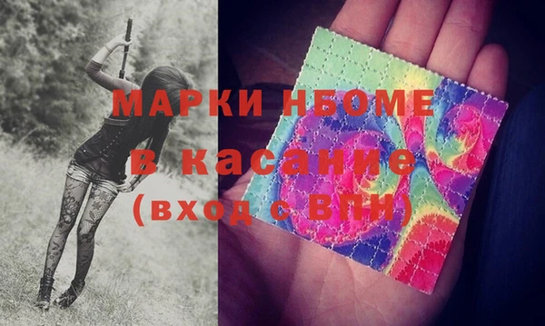 скорость mdpv Белоозёрский