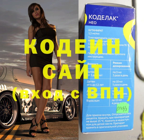 дмт Белокуриха