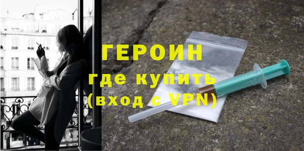 дмт Белокуриха