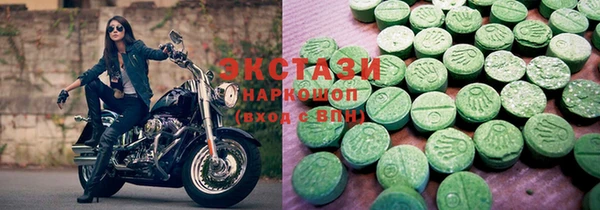 дмт Белокуриха