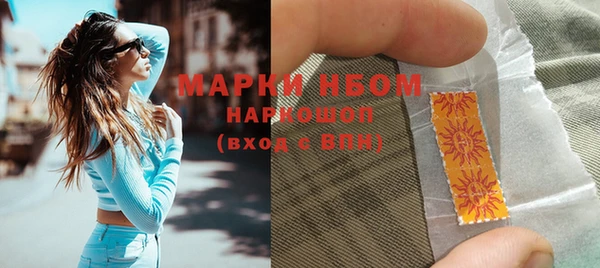 скорость mdpv Белоозёрский