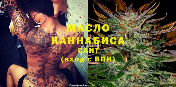 дмт Белокуриха