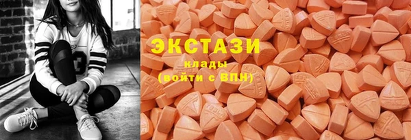 скорость mdpv Белоозёрский