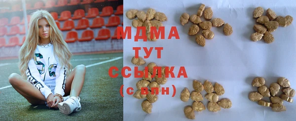 дмт Белокуриха