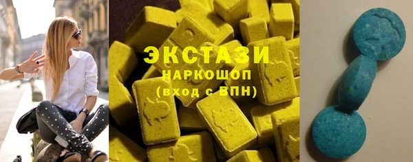 скорость mdpv Белоозёрский